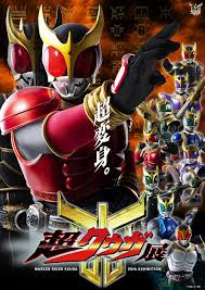 静岡新聞DIGITAL Web - News update
