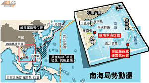 Image result for buapiiam blog 美國對台軍售