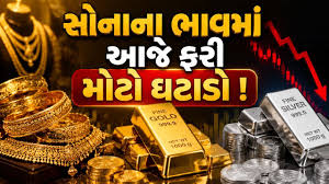 Bullion Markets in Turmoil: Why Gold and Silver Prices Are Scaling New Heights