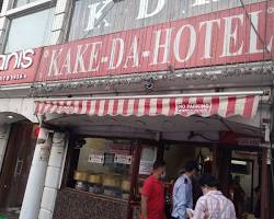 Kake Da Hotel, Connaught Place, Delhi