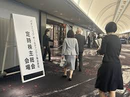 News source: Yahoo!ニュース