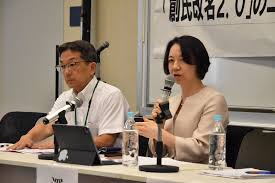 毎日新聞 - News update