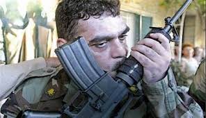 samir kuntar ile ilgili g&ouml;rsel sonucu