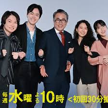 Yahoo!ニュース - News update