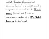 تصویر Consumer Rights Certificate