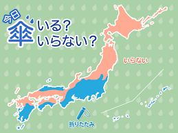 ウェザーニュース - News update