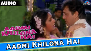 Image result for film (Aadmi Khilona Hai)(1993)