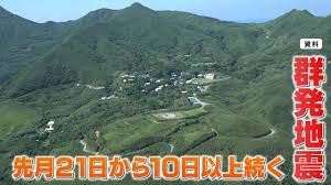 Yahoo!ニュース