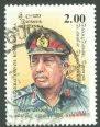 Denzil Kobbekaduwa - Sri Lanka used stamps - v_lk_v97091_sg1354