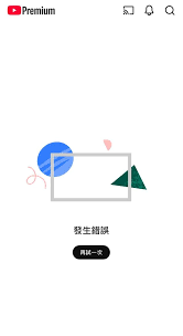 News source: Yahoo新聞