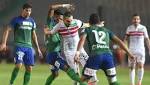 اتحاد الكرة يسمح بحضور هذا