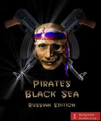 Секретарь Совбеза РФ Патрушев проведет в Крыму совещание с оккупационными "властями" - Цензор.НЕТ 9861