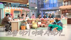 스포츠경향 - News update