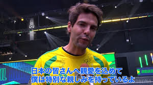 News source: ｄメニューニュース