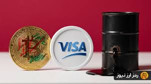 شب‌نامه کریپتو؛ بازگشت بیت ‌کوین با زنگ وال ‌استریت، مانور استیبل کوینی ویزا و نفت ۱۰۰ دلاری!