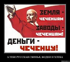 Кабмин опроверг информацию о 1762 погибших участниках АТО - Цензор.НЕТ 4996