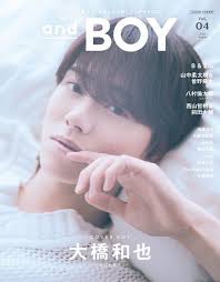 Yahoo!ニュース - News update