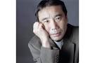A new work by Haruki Murakami is arriving in April – but only in ... - 02-20murakami_full_600