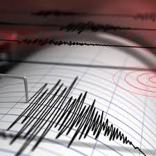 Trend Google: terremoto calabria
