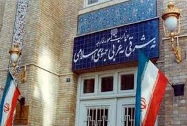 4 انتصاب جدید در وزارت امور خارجه/ عراقچی حکم داد
