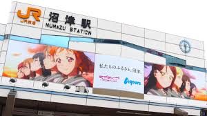 Yahoo!ニュース - News update