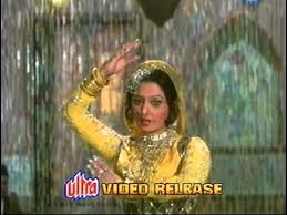 Image result for film (Chaitali)(1975)