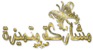 images?qtbnANd9GcT6DySnTMRi9lfOwt8cAK8IpplR5hWpy5vnY2rayft8xucLiV0qmg