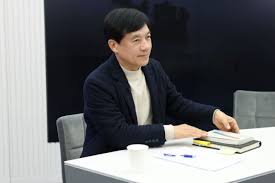 헌법재판소