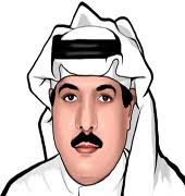 محمد العویس