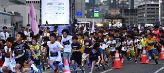 朝日新聞 - News update