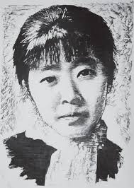 A wood engraving of Xiao Hong. - 00221917e13e0f64e43013