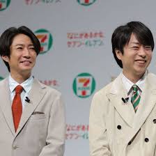 Yahoo!ニュース - News update