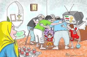 Image result for ‫خانه کاریکاتور ایران‬‎