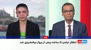گزارش رسانه‌های آمریکایی از تهدید موشکی علیه ترامپ در ترکیه