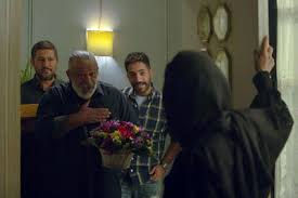 سینمایی پیر پسر