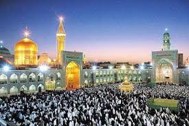 Image result for ‫گردشگر‬‎
