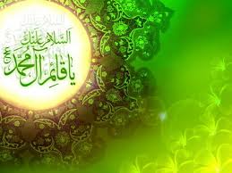 Image result for ‫فقط امام زمان‬&lrm;
