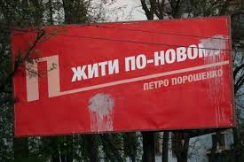 Судья продолжает читать приговор Савченко, несмотря на окончание рабочего дня - Цензор.НЕТ 6233