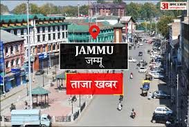 Amar Ujala - News update