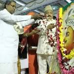 Karnataka government celebrates 'Tipu Jayanthi'