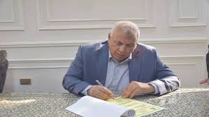 Masrawy - News update