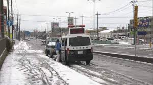 News source: NHKニュース