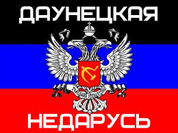 С идеями "ДНР" Донецкой области будет хана уже через месяц, - Кучма - Цензор.НЕТ 196