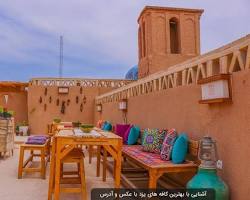 کافه یزد -  تور کویری یزد