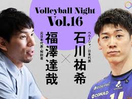 Yahoo!ニュース - News update