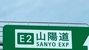ライブドアニュース - News update