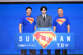 wwws.warnerbros.co.jp - News update