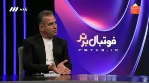 وینسنت ابوبکر