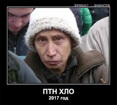 Ситуация с ценами на нефть оказалась сложнее, чем ожидалось, - Медведев - Цензор.НЕТ 1951