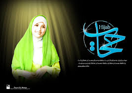 Image result for ‫حجاب زنان ایرانی‬‎